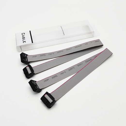 Throwing stones FC8P/10P/14P/20P/26P IDC cable, two pack, gray cable, 2.54mm pitch, 12P 10cm (two pieces)