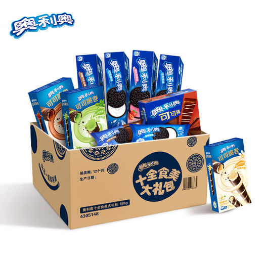 奥利奥（Oreo）十全食美大礼包10盒693g零食饼干七夕礼物零食 十全食美大礼包10盒693g*1箱