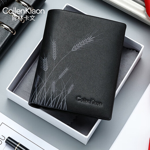Coilenklaon Men's Greil en cuir portefeuille en cuir léger luxe de grande capacité Sac de carte haut de gamme haut de gamme portefeuille de vaches de vache cadeau d'anniversaire portefeuille pratique portefeuille QJ60026-2 (boîte à cadeau de comptoir)