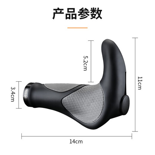 Captain Tas Mountain Bike Handlebar Cover Cow Sheep Horn Vice Handle Bike Grip Comfortable Meat Ball Anti-Slip Handle Cycling Handle Cover Accessories Sheep Horn White - Aluminum Alloy Vice Handlebar (With Tools)