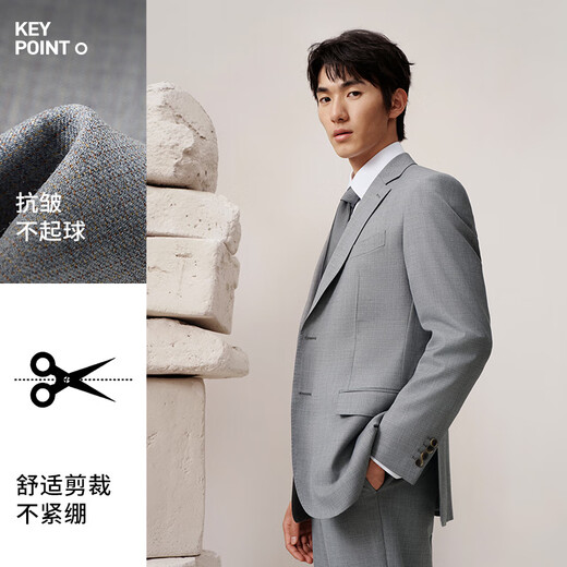 Guillaume wool suit men's suit wedding groom gray simple high-end dress business formal anti-wrinkle suit suit alchemical gray top + pants 48