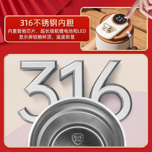虹净阁端午节伴手礼商务礼品定制送员工客户实用随手礼高档活动纪念奖品 蓝色-316保温杯+磁吸电源 免费刻字·定制LOGO