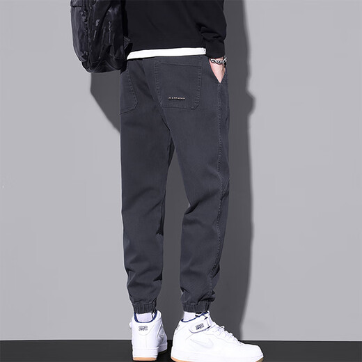 Pantalon occasionnel pics hommes libres