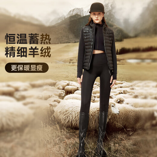 MissWiss Ni Ni's same style 6s shark pants women's outer wear autumn and winter style hip lifting slimming outer wear plus velvet thickened bottoming yoga pants