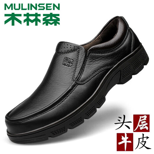 木林森（MULINSEN）皮鞋男真皮头层牛皮秋冬季中年爸爸鞋商务休闲鞋软底一脚蹬中年人 DY-CS1502棕色系带加绒 39