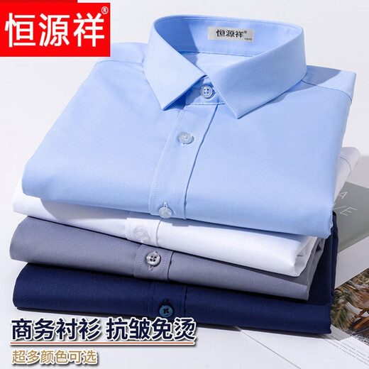 Hengyuanxiang Herren-Kurzärmel-Hemd 2025 Sommer Casual Twill Stripe Plaid Cotton No Bügel mit mittlerem Alter professionelles Kleidungshemd DX6623* feines breites Muster Blau (mit Taschen) Größe 42