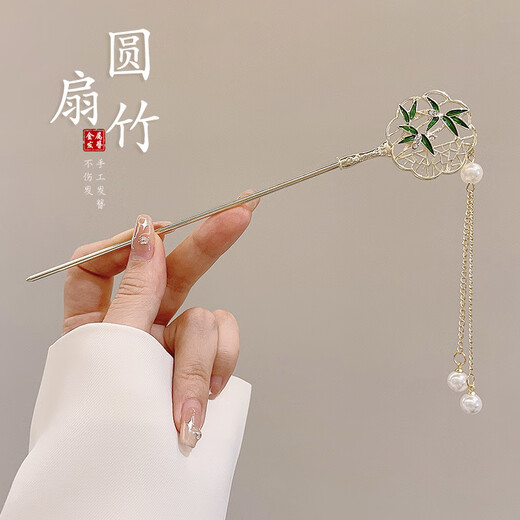 Qiao丂 Ancient style new Chinese style hairpins with tassels, high-end Hanfu cheongsam, step shake hairpins, headwear 520 gift set, new Chinese style 6-piece set