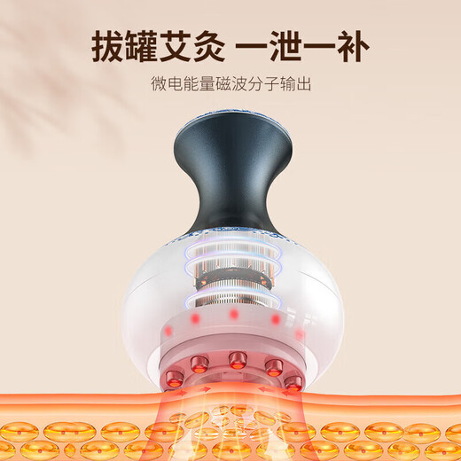 Oaks Gua Sha Instrument Electric Gua Sha Instrument Cupping Device Home Gua Sha Artifact Gua Sha Brush Negative Pressure Cupping Instrument Dredges Meridians and Removes Wetness All Over Body Practical New Year Gift for Parents Blue and White Porcelain 6-speed Adjustment + Top Ten Rigid Magnetic Heads + Deep Magnetic Wave Care