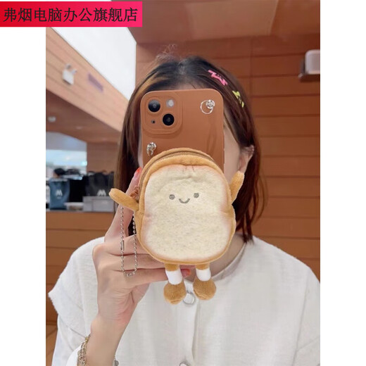 Billetera de monedas de muñeca Fuyan Plush Adecuado para Huawei Nova10/8p Slant Case de teléfono móvil P40 anti-Fall Mate50 Honor 70 Modelo de moda Estilo de imagen principal Huawei P30