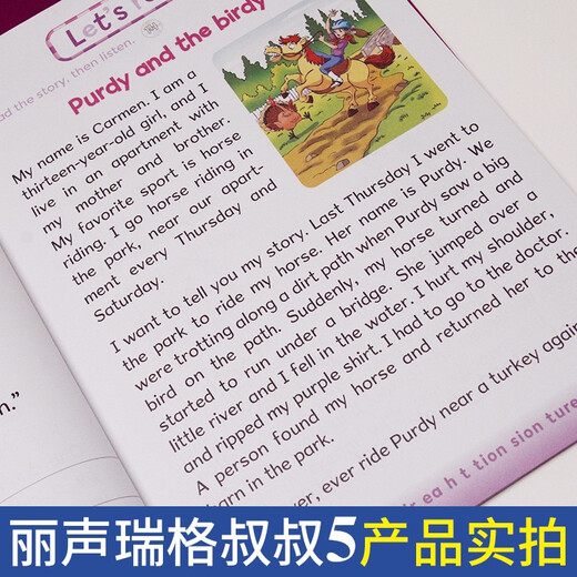 [Group Purchase Offer] Foreign Studies Society Uncle Lisheng Ruige Natural Spelling Method 12345 Click to read with CD CD English Natural Spelling Method Textbook Uncle Ruige Natural Spelling 5