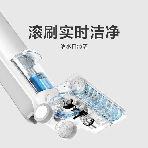 米高温无线洗地机吸拖洗烘干吸尘器家用一体机自清洁无线吸尘器 米家高温无线洗地机【95新】