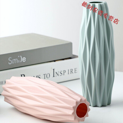 Kedi Nordic Plastic Jarrón Arreglo Flower Tulips Morandi Imitación Mesa de comedor de cerámica encimera Internet Celebrity Ornnaments Pequeños dormitorio 3524 Blanco