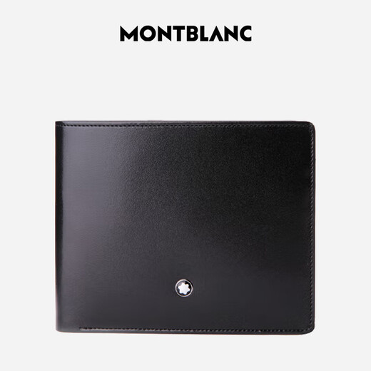 Montblanc MONTBLANC Meisterstück series black cowhide vertical version 12 pocket wallet wallet 103384 Christmas gift