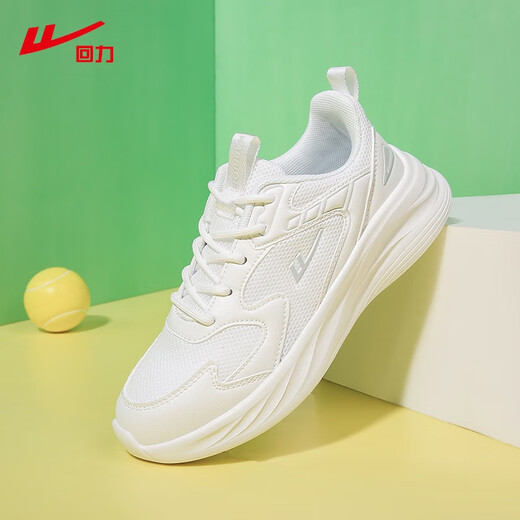Resilience and elastic trend lightweight and non-slip couple junior high school students military training versatile white shoes men sports student running shoes 2629 white mesh 36