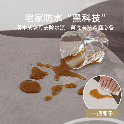 Swivel chair floor mat, round carpet, living room, light luxury computer chair, floor mat, washable study, soundproof swivel chair cushion, Late Qiufeng-14105-round 120*120cm round