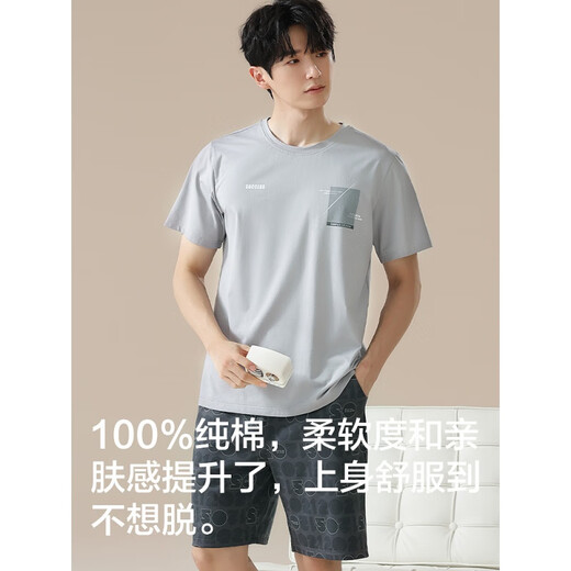 
Modal pajamas men's thin summer shorts shorts pure cotton breathable summer outfit soft home clothing 16761 L