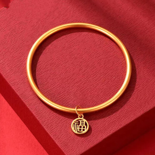 Xingtang 5D hard gold sand gold ancient method element circle blessing brand bracelet 3mm heritage thin bracelet solid gold imitation gold Valentine's Day gift blessing bracelet 4mm thick - circle diameter 58# suitable for 1