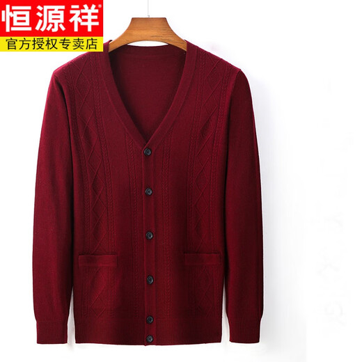 Hengyuanxiang pure wool cardigan men's middle-aged and elderly autumn and winter thick warm sweater loose cardigan sweater dad jacket men's red L 170 recommended 120-140 Jin Jin equals 0.5 kg