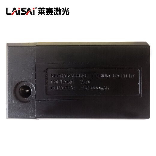 Saiwei Litthium Actulet LS625/666/639SD/649D/686 // 665 Зарядка зарядного устройства Зарядное устройство аксессуары для внешнего питания