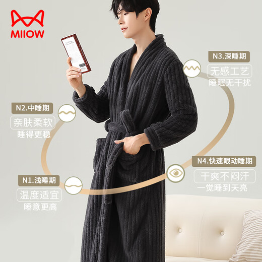 Catman Warm Plush Pajamas Men's Couple Pajamas Women's Autumn and Winter Striped Extra Long Warm Simple Bathrobe Gray