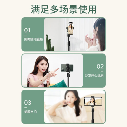 Filete [beijing] soporte de teléfonos móviles de escritorio en vivo selfie stand perezoso cama de cama en línea de stand múltiple oficio telescópico dormitorio de estudiante en general mirando drama