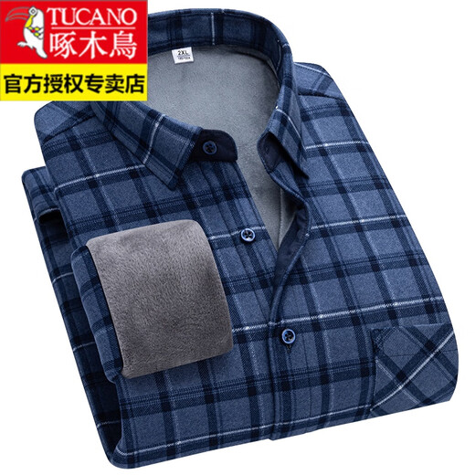 Pic de bois (Tucano) Coton d'hiver plus velours Chemise chaude épaissie pour hommes à manches longues pour hommes à manches longues de grande taille de coton pur de grande taille plus en velours 9902 épaissis l recommandé 90-110jin [Jin est égal à 0,5 kg]