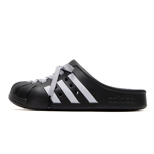 Adidas offizielles Schiffsgeschäft Freizeitschuhe Herrenschuhe Frühling und Sommer Neue Sportschuhe im Freien atmungsbezogene Lochschuhe im Freien im Freien.