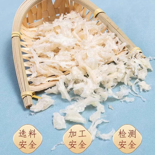 
Lingxian Valley Malaysian bird's nest authentic bird's nest soaked soaked pregnant women's dry cups and bird's nests imported from Indonesia 50g