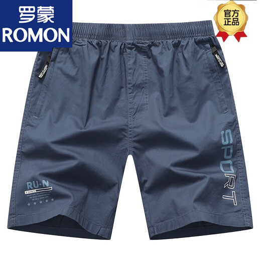 罗蒙（ROMON）纯色短裤男夏季运动外穿休闲大裤衩子纯棉居家户外五分裤沙滩裤 9227白色 2XL 155-175斤