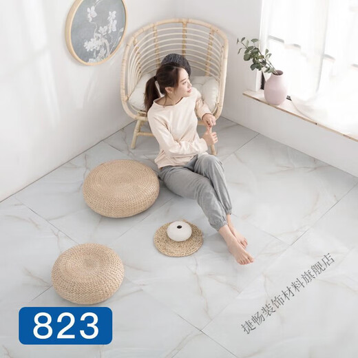 加厚耐磨地板贴自粘地面地板革塑胶地板砖铺地仿 6629 60*60cm防烟烫 1片