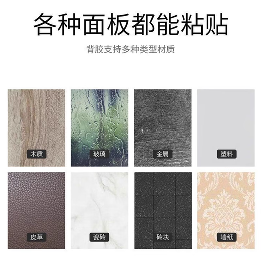 贾恩斯磁吸理线器桌面车载数据线收纳整理手机充电线夹固定神器卡扣插头 升级款【白色6个装】强磁开合