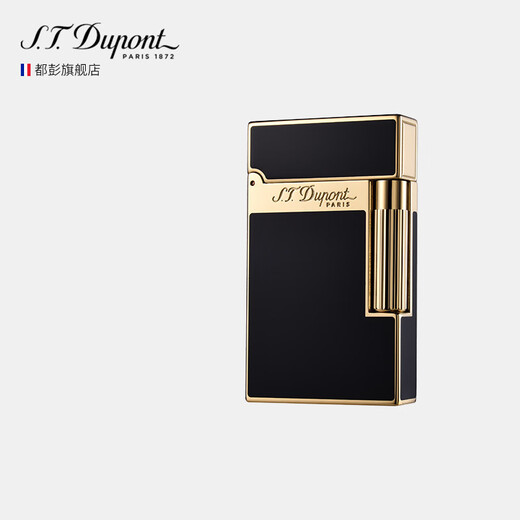 S.T.Dupont French Dupont lighter Ligne2 Chinese lacquer loudspeaker lighter as a birthday gift for your boyfriend, black gold-plated 16884