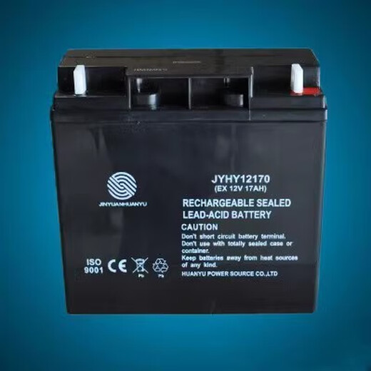 水木风金源环宇蓄电池JYHY12240消防12V24AH7AH12AH40AH应急UPS 电源EPS 12V33AH