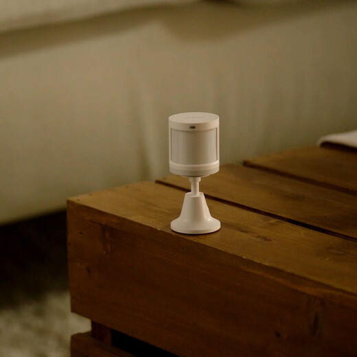 Le capteur de corps humain Aqara Lumi Lianchuang détecte les mouvements humains ou animaux et a été connecté à Mijia/Apple HomeKit