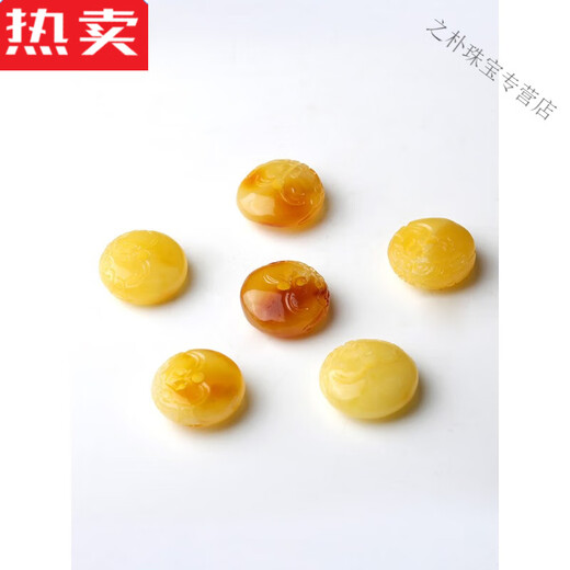 SNQP quality selection natural amber beeswax carved dragon buckle pendant safe buckle clip back cloud spacer beads diy star diameter about 20MM/single (style 1)
