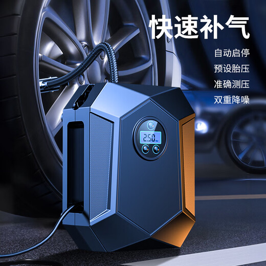 Lingchen wired car air pump car air pump tram inflatable treasure car air pump tire air replenishment digital display