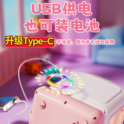 活石抓娃娃机儿童3-14岁儿童玩具女孩大型家用6-12岁生日礼物扭蛋机 灯光粉【10娃娃+10扭蛋+双供电】 10-14岁12岁六一儿童节礼物61