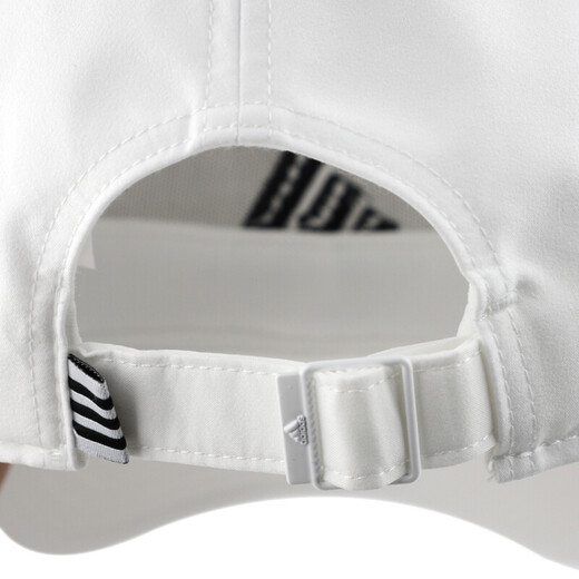 阿迪达斯（adidas）帽子夏季新款男潮流鸭舌帽跑步运动棒球帽女时尚遮阳防晒  FK0890白色/男女同款 OSFM
