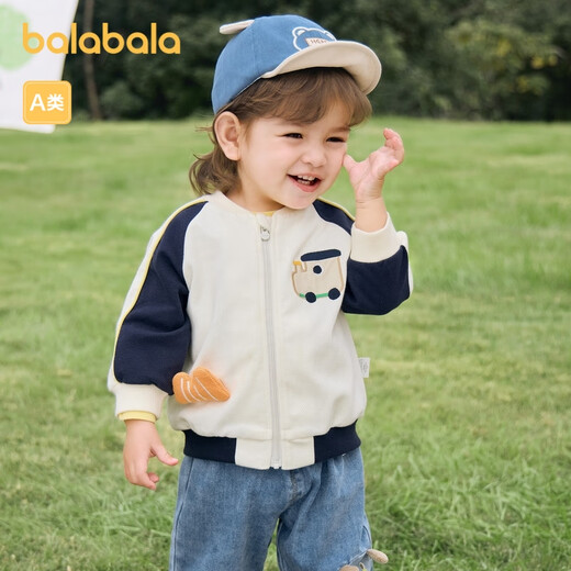 Balabala children's jackets and baby clothes 2025 spring clothes boys and girls rabos and sleeves tops cute 208125105210