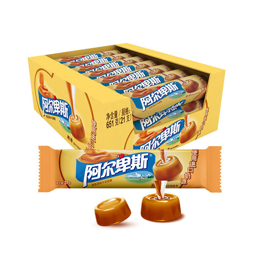 阿尔卑斯牛奶硬糖31g条装 特浓牛奶糖 软糖水果糖 充气糖果喜糖 阿尔卑斯(条形软糖693g)【芒果酸
