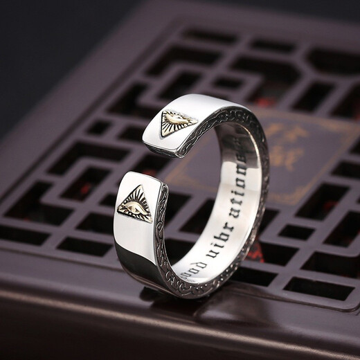 Xinshe God's Eye Ring Men's Trendy Hip-Hop Opening Men's Single Trendy Male Student Index Finger Ring for Boyfriend
