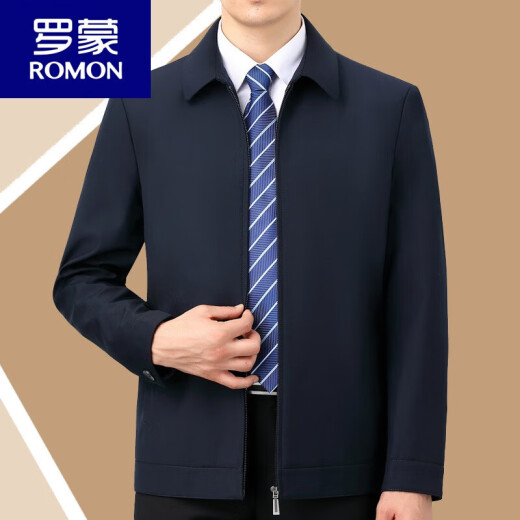 ROMON Jacket Men's Middle-aged Spring and Autumn Thin Jacket Middle-aged Daddy Clothes Leader's Lapel Wool Top 9805 Gray S 165 [Suggested 90-110Jin [Jin equals 0.5 kg]]