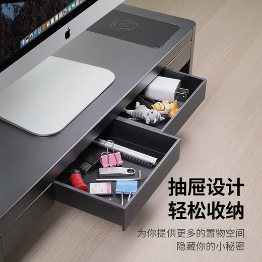 Moniteur Luwei a augmenté la base d'ordinateur d'ordinateur portable multi-fonctions élevée Base d'ordinateur USB3.0 Charge sans fil avec un support de tiroir ZGL121