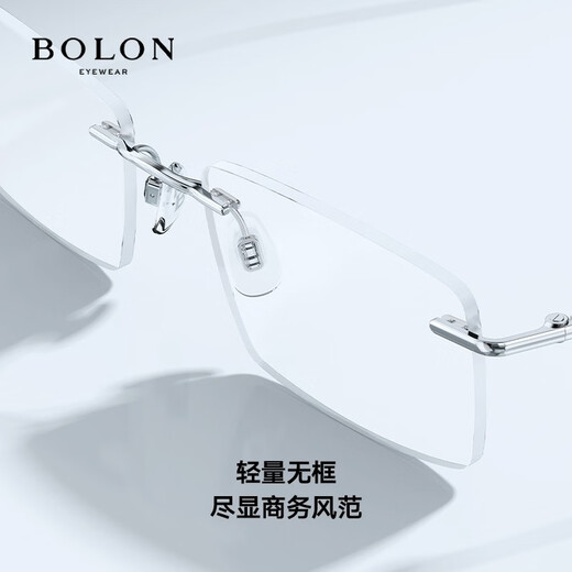BOLON暴龙眼镜光学眼镜架β钛镜框男商务无框近视眼镜BT1591 B10-碳枪色 单镜框