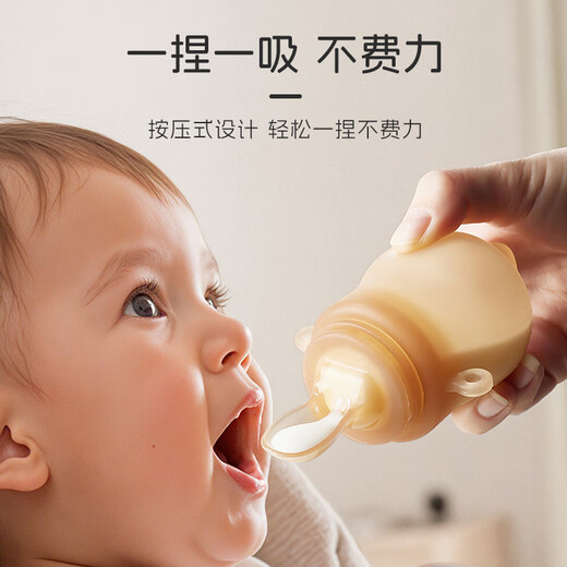 马博士婴儿咬咬袋吃水果神器宝宝果蔬辅食器硅胶咬咬胶乐三合一 纳米色