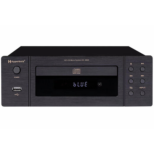HD8908 fever CD player Bluetooth HIFI digital turntable lossless player mobile phone APP music selection black panel standard 5532 op amp