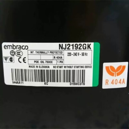 适之阿斯帕拉恩布拉科NJ9226E冰柜压缩机 NJ9238E NJ9232E