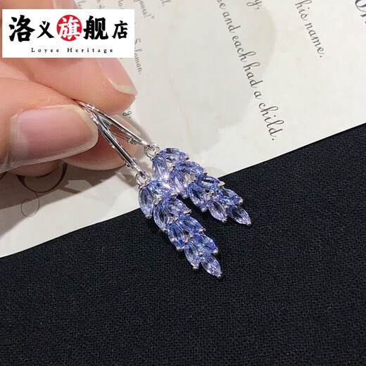 Luoyi 2.30 carat tanzanite earrings for women natural colored gemstone jewelry 925 silver inlaid tanzanite earrings