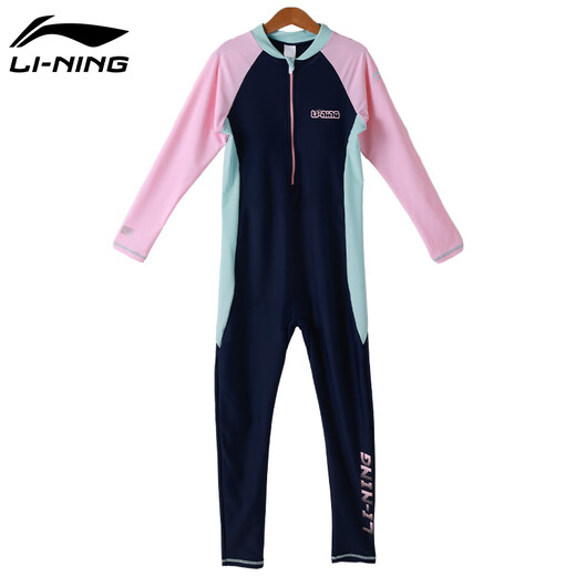 Li Ning (LI-NING) Children's Swimsuit Girls Medium Large Children Long Sleeve Trousers One-piece Sunscreen Seaside Hot Spring Swimsuit 719 Navy Blue 130
