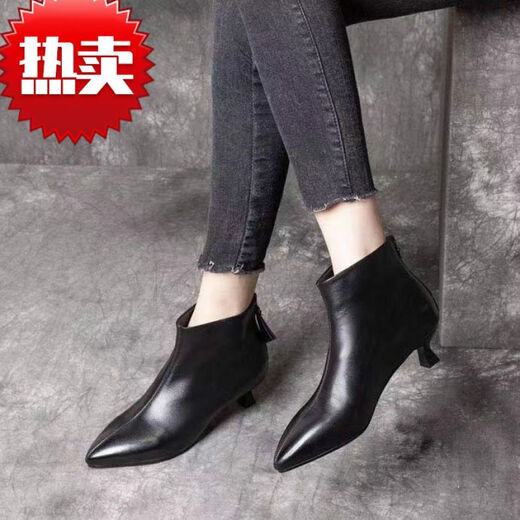 裸靴女细跟小短靴女春秋单靴2021年新款秋季女鞋短筒软皮低跟裸靴子a 黑色3公分(单里) 36